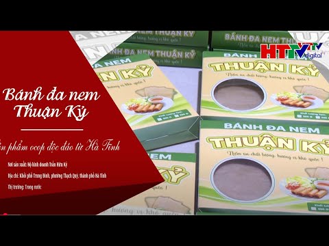HTX Bánh đa nem Thuận Kỷ