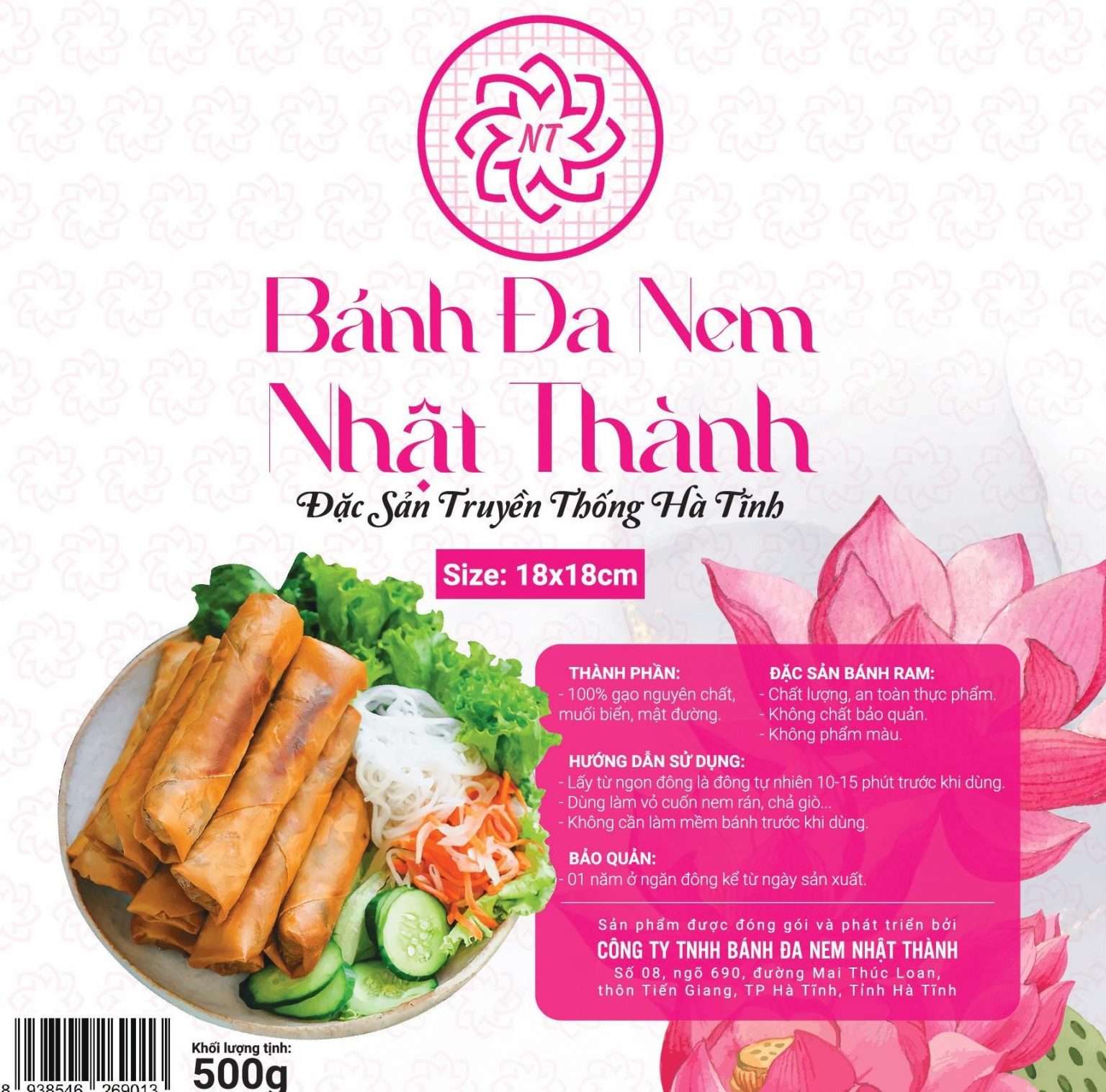 Bánh đa nem